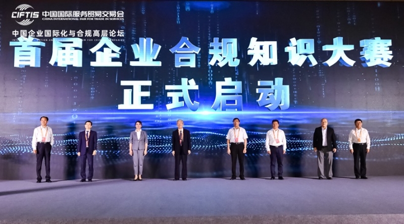 如圖片無法顯示，請刷新頁面
