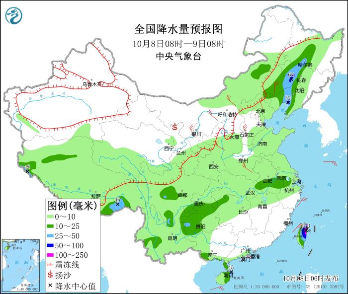 全國降水量預(yù)報(bào)圖(10月8日08時(shí)-9日08時(shí))