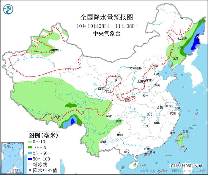 全國降水量預(yù)報(bào)圖(10月10日08時(shí)-11日08時(shí))