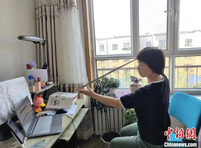 “云端課堂”也精彩！新疆兵團(tuán)“智慧教育”助力提升線上教學(xué)質(zhì)量