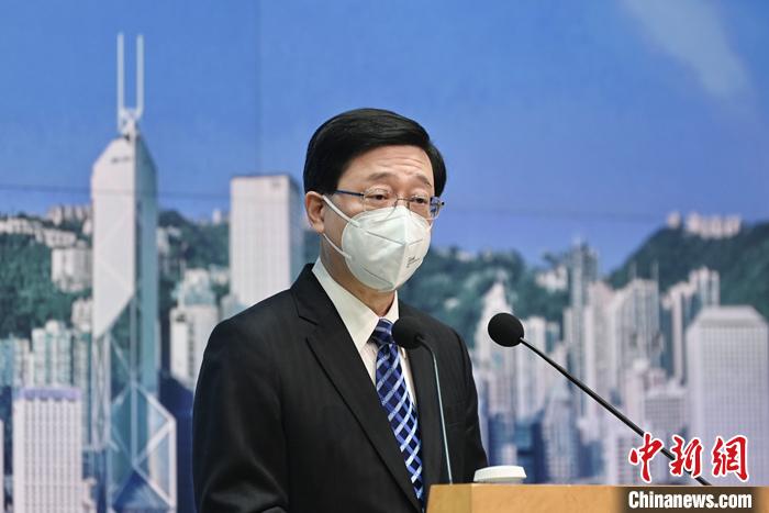 資料圖：香港特區(qū)行政長官李家超。<a target='_blank' href='/'>中新社</a>記者 李志華 攝