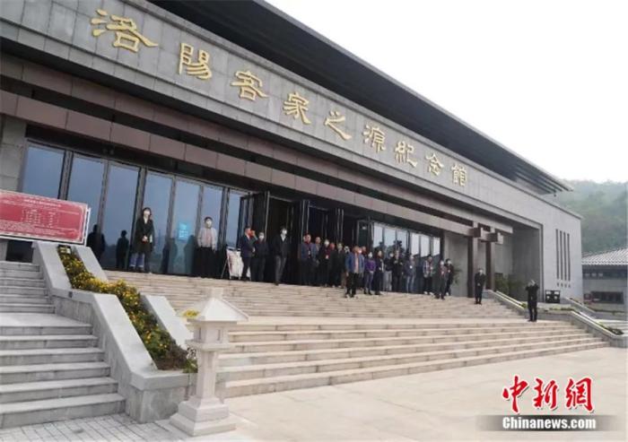洛陽(yáng)客家之源紀(jì)念館。闞力 攝
