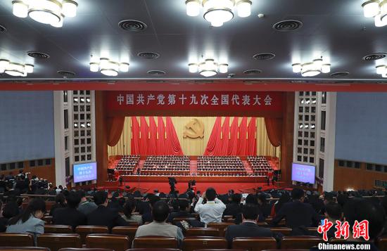 點擊進(jìn)入下一頁