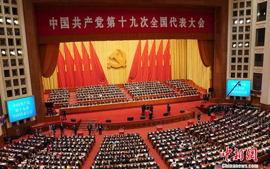 點擊進(jìn)入下一頁