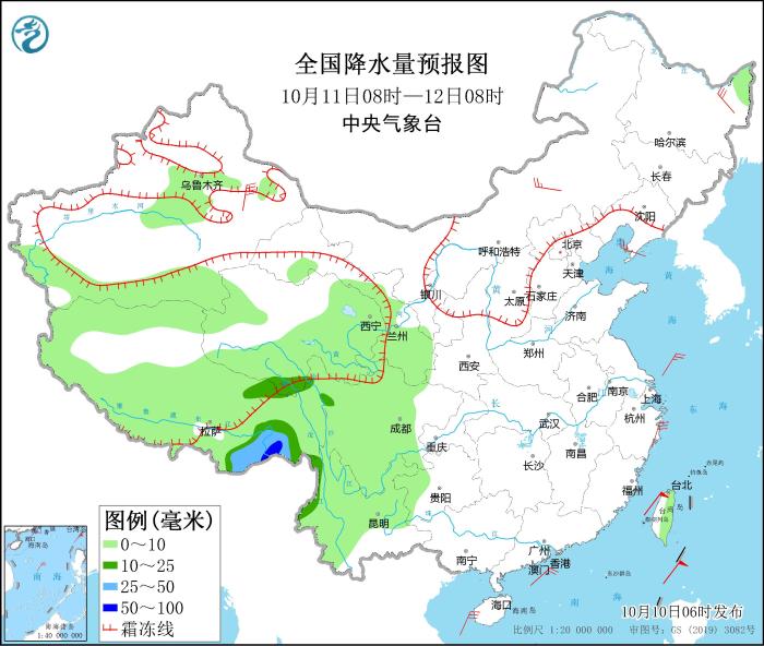 全國降水量預(yù)報圖(10月11日08時-12日08時)