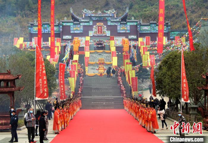 2021年12月，第十三屆海峽論壇·陳靖姑文化節(jié)在寧德市古田縣舉行(資料圖)?！×珠派?攝