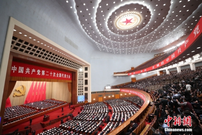 10月16日，中國共產(chǎn)黨第二十次全國代表大會在北京人民大會堂隆重開幕。 <a target='_blank' href='/'>中新社</a>記者 蔣啟明 攝 　