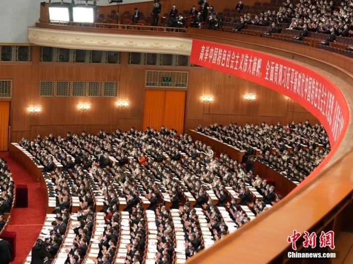 10月16日，中國(guó)共產(chǎn)黨第二十次全國(guó)代表大會(huì)在北京人民大會(huì)堂隆重開幕。 <a target='_blank' href='/'>中新社</a>記者 毛建軍 攝