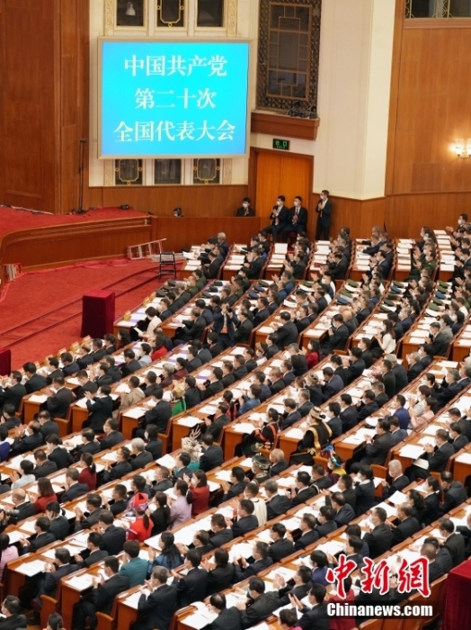 10月16日，中國共產(chǎn)黨第二十次全國代表大會(huì)在北京人民大會(huì)堂隆重開幕。 <a target='_blank' href='/'>中新社</a>記者 毛建軍 攝
