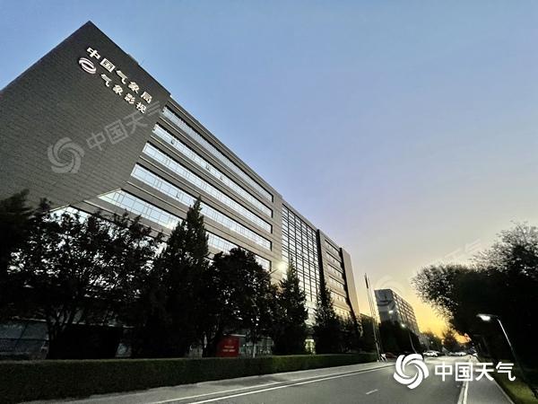 北京今晨天氣晴朗。(圖/中國天氣網 王曉)