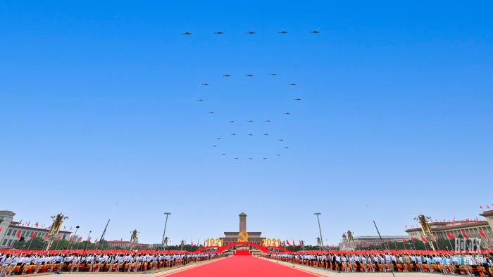 △慶祝中國(guó)共產(chǎn)黨成立100周年大會(huì)。(總臺(tái)記者孫楠拍攝)