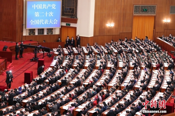10月16日，中國(guó)共產(chǎn)黨第二十次全國(guó)代表大會(huì)在北京人民大會(huì)堂隆重開幕。 <a target='_blank' href='/'>中新社</a>記者 蔣啟明 攝