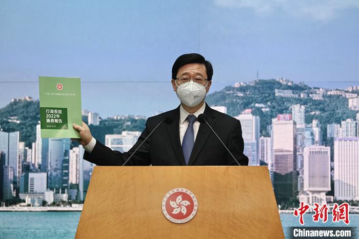 香港特區(qū)政府于10月19日公布新一份施政報告。 <a target='_blank' href='/'>中新社</a>記者 李志華 攝