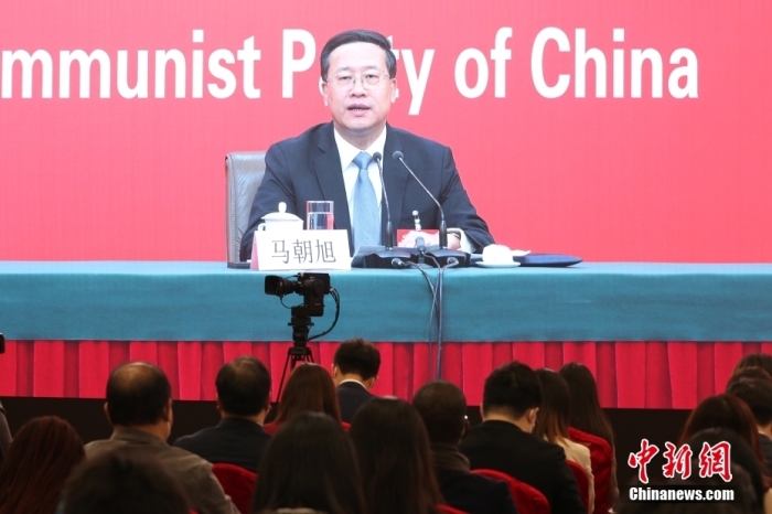 10月20日，中國共產(chǎn)黨第二十次全國代表大會新聞中心舉行記者招待會。圖為在分會場拍攝的馬朝旭通過視頻回答記者提問。 <a target='_blank' href='/'>中新社</a>記者 蔣啟明 攝