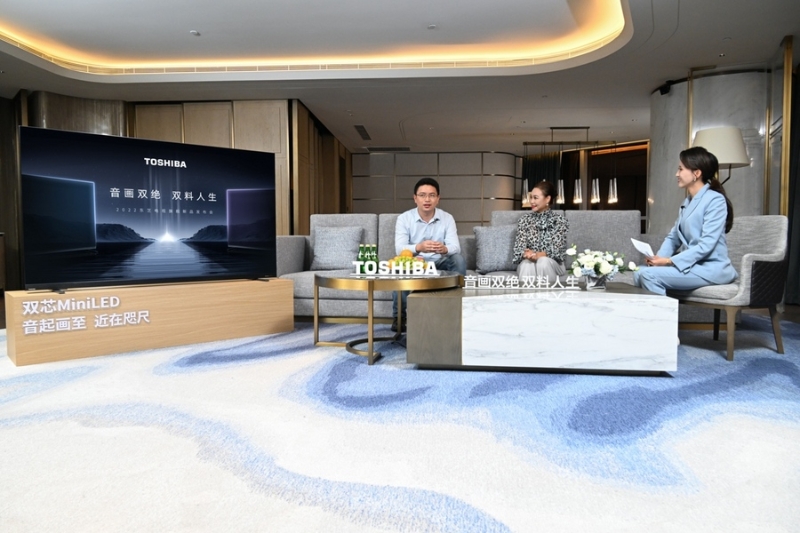 東芝電視中國市場推出首款MiniLED 旗艦，戰(zhàn)略布局進一步深化
