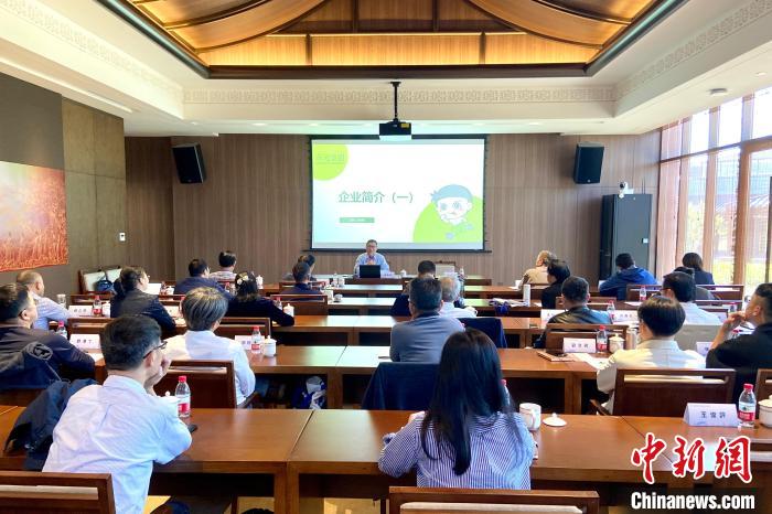 臺商如何競逐“數(shù)字時代”？從“大講堂”看企業(yè)轉(zhuǎn)型