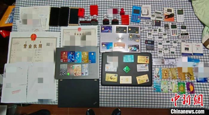 圖為涉案物品?！∫两鸹袈迤旃簿止﹫D