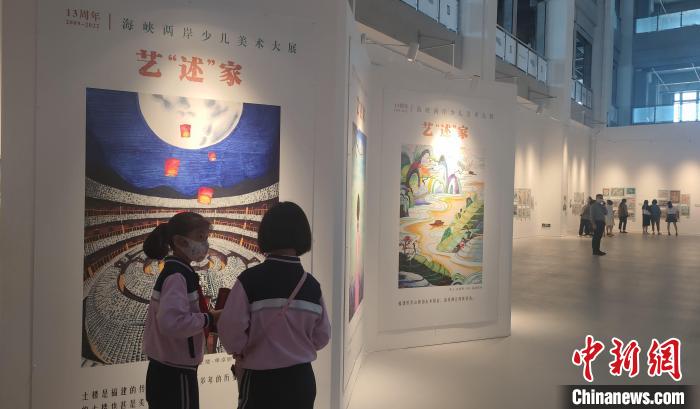 美術大展一角?！罘?攝