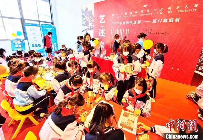 美術大展一角?！罘?攝