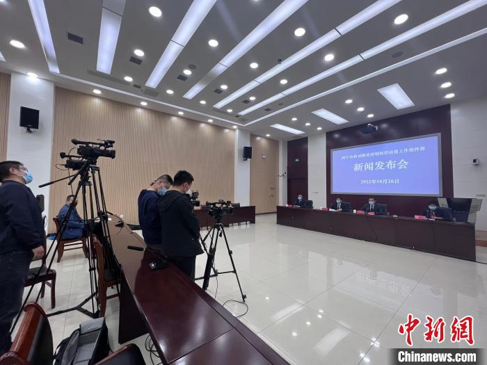 圖為新聞發(fā)布會現(xiàn)場?！±罱瓕?攝