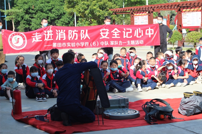 軍地共建活動(dòng)增強(qiáng)雙方交流。莆田市實(shí)驗(yàn)小學(xué)供圖