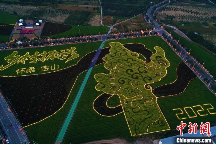 懷柔區(qū)寶山寺后溝路?！”本┦薪煌ㄎ﹫D