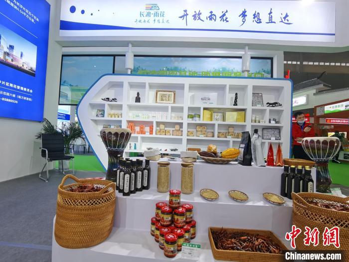 多種非洲農(nóng)產(chǎn)品現(xiàn)身自貿(mào)雨花區(qū)塊展區(qū)?！∠蛞基i 攝