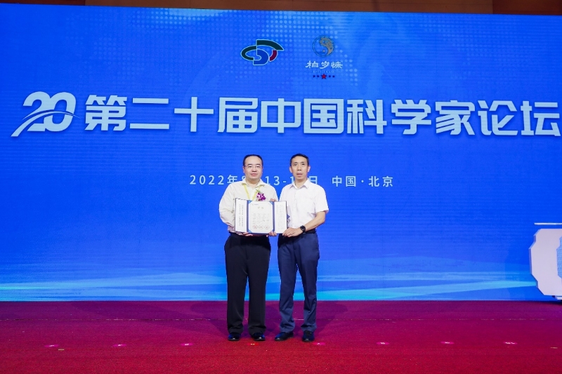 如圖片無(wú)法顯示，請(qǐng)刷新頁(yè)面