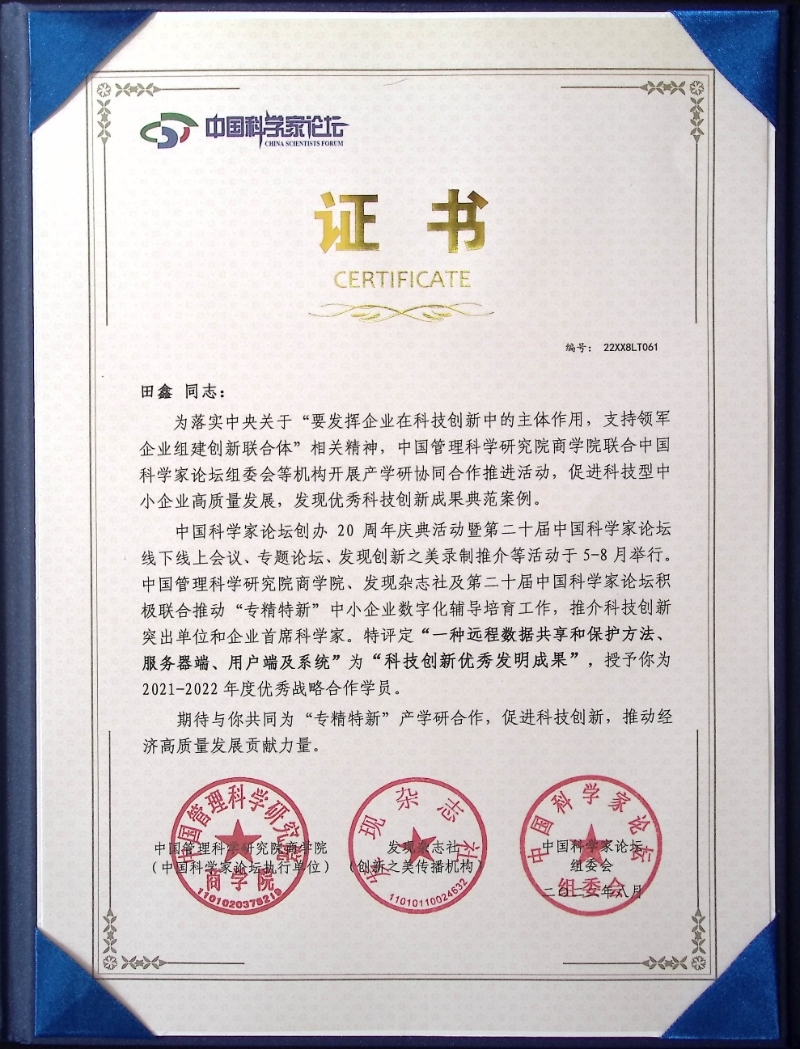 如圖片無(wú)法顯示，請(qǐng)刷新頁(yè)面