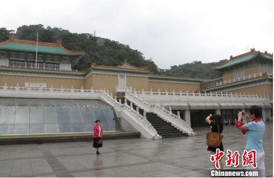 資料圖：臺北故宮博物院。冽瑋 攝