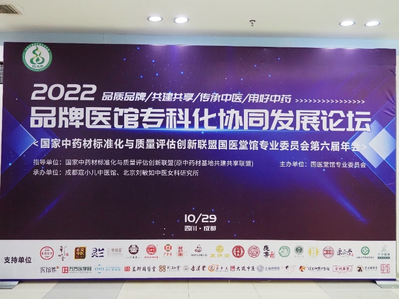 如圖片無(wú)法顯示，請(qǐng)刷新頁(yè)面