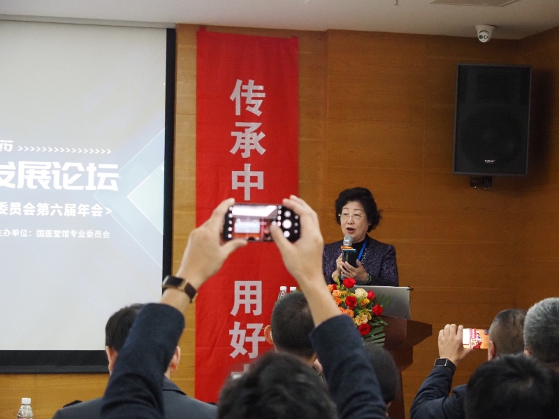 如圖片無(wú)法顯示，請(qǐng)刷新頁(yè)面