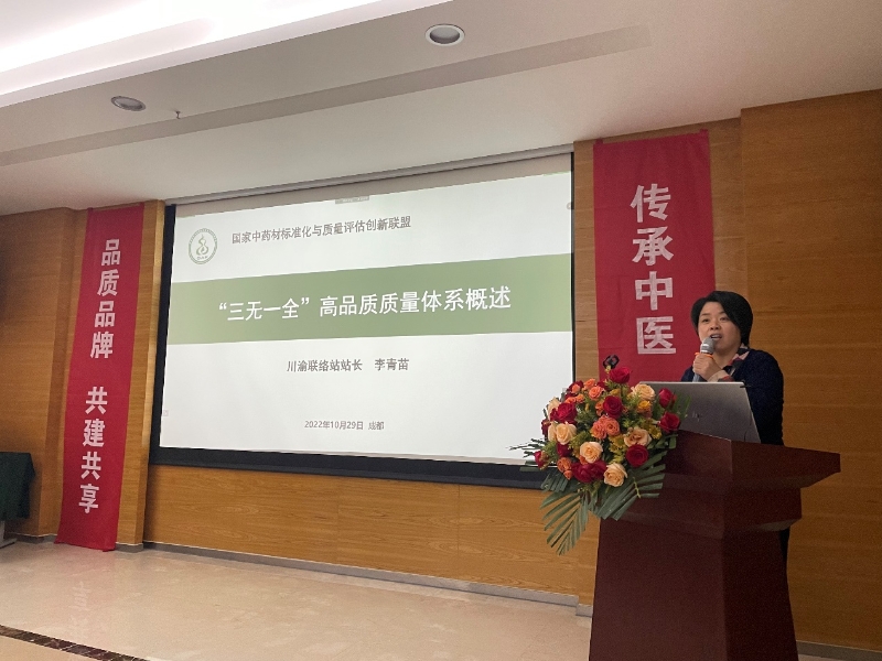 如圖片無(wú)法顯示，請(qǐng)刷新頁(yè)面