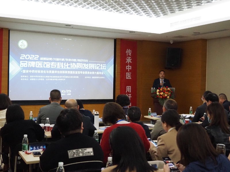 如圖片無(wú)法顯示，請(qǐng)刷新頁(yè)面