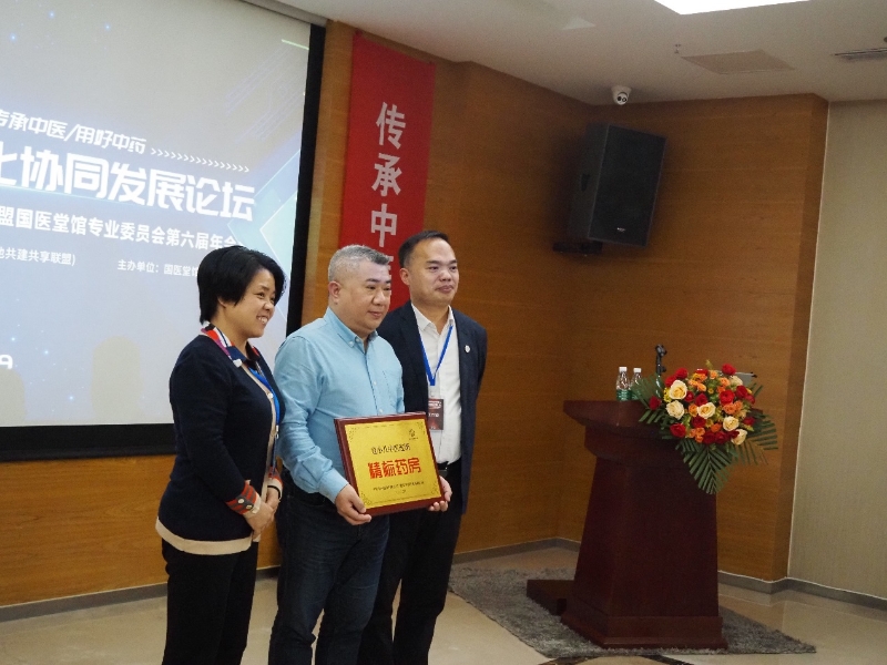 如圖片無(wú)法顯示，請(qǐng)刷新頁(yè)面