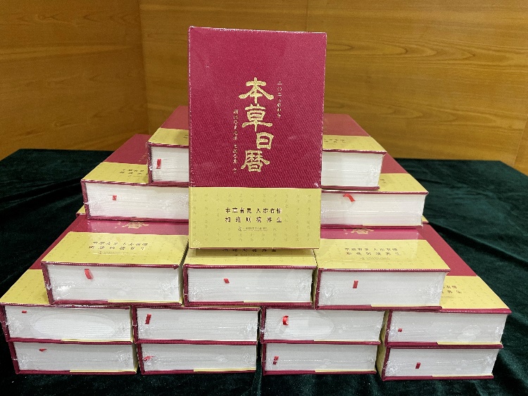 如圖片無(wú)法顯示，請(qǐng)刷新頁(yè)面