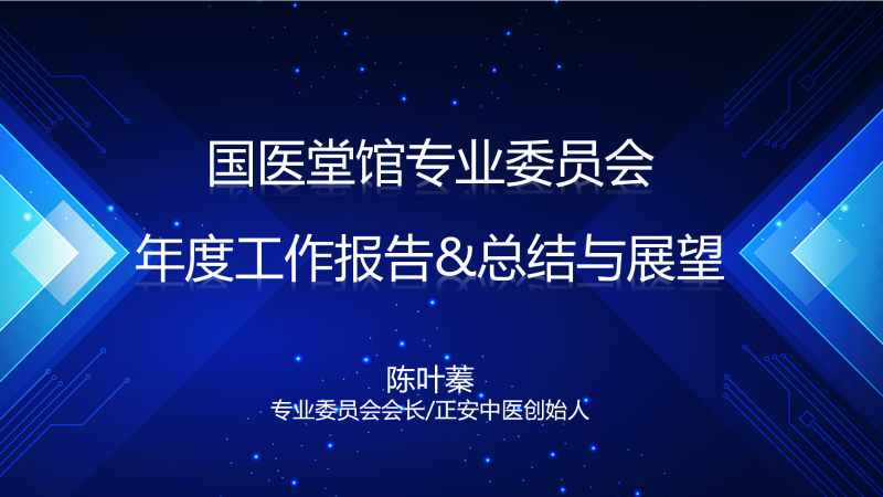 如圖片無(wú)法顯示，請(qǐng)刷新頁(yè)面