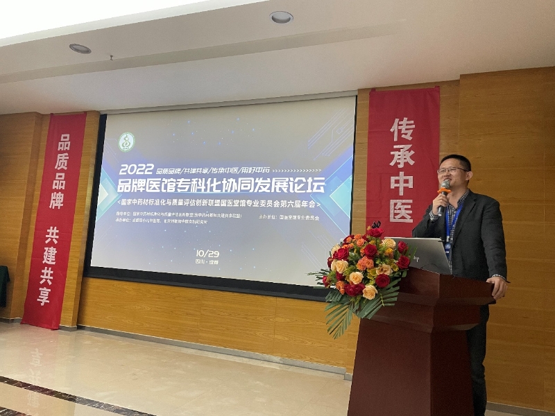 如圖片無(wú)法顯示，請(qǐng)刷新頁(yè)面