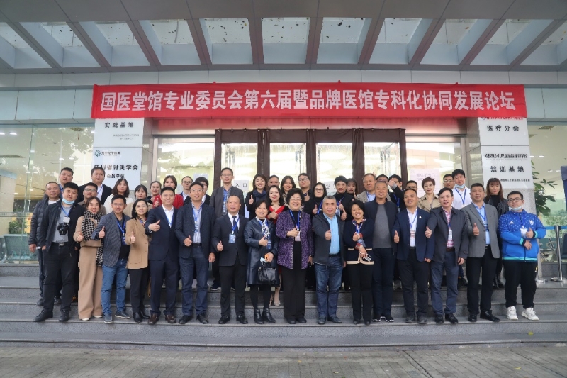 如圖片無(wú)法顯示，請(qǐng)刷新頁(yè)面