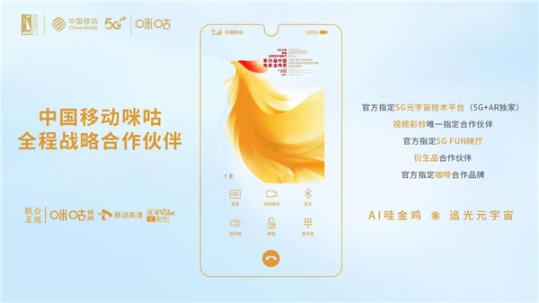 保山小?？Х葕Z“咖啡屆奧斯卡”金獎(jiǎng) 讓世界喝到中國味道