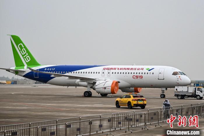 中國(guó)航空工業(yè)集團(tuán)：未來20年中國(guó)需補(bǔ)充民用客機(jī)7035架