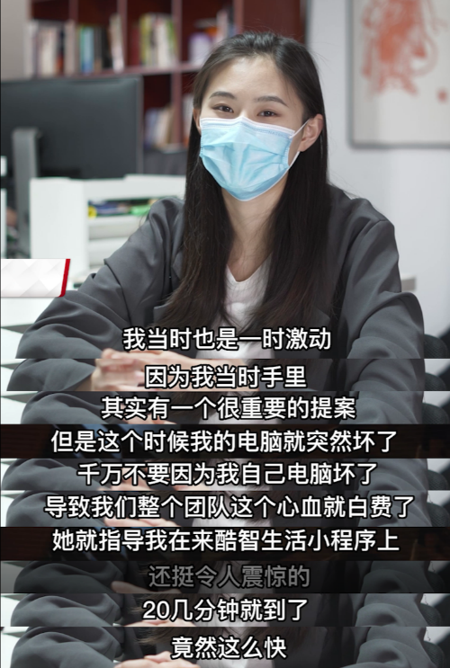 C:Usersyanxu8AppDataLocalTempWeChat Files？a56c5ba449ddef94c62b7e11290e15.png