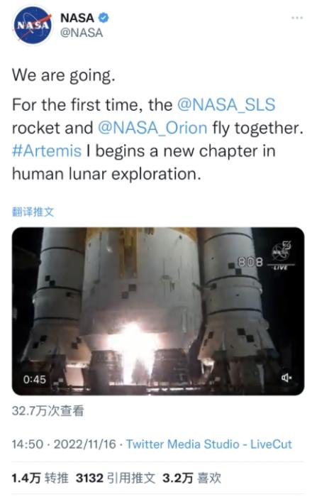 圖片來(lái)源：NASA官網(wǎng)截圖。