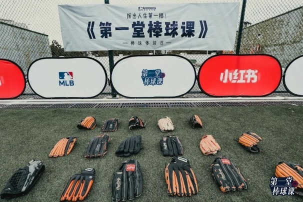 揮出人生第一棒，《第一堂棒球課》掀起屬于棒球的時代浪潮