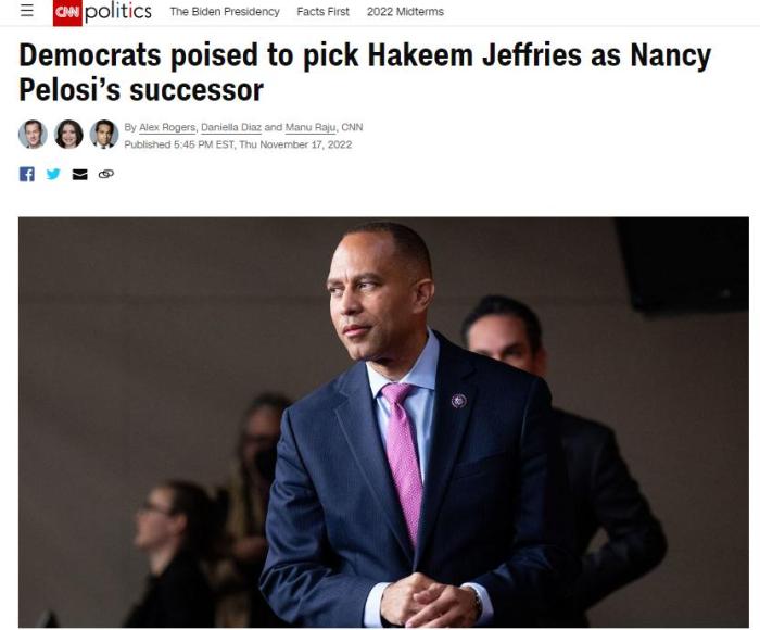 美國有線電視新聞網(wǎng)（CNN）報道稱，民主黨人準備選擇杰弗里斯作為佩洛西的繼任者。