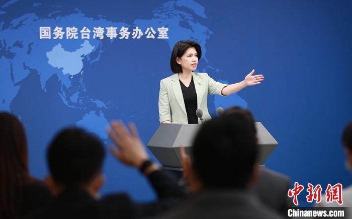 資料圖：國務(wù)院臺辦發(fā)言人朱鳳蓮。<a target='_blank' href='/'>中新社</a>記者 楊可佳 攝