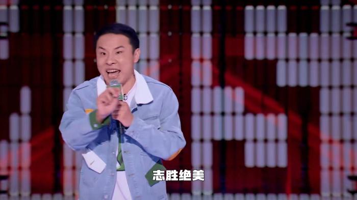 徐志勝調(diào)侃自己的容貌。節(jié)目截圖