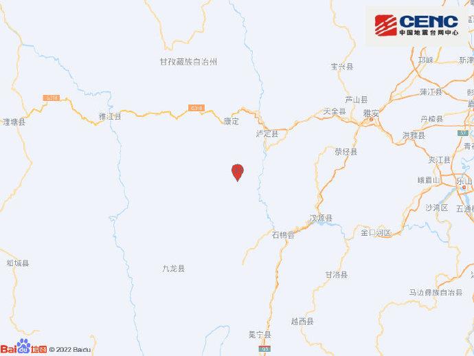 圖片來源：國家地震臺網(wǎng)官方微博