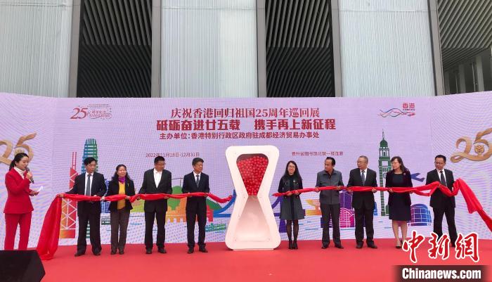 圖為儀式現(xiàn)場?！垈?攝