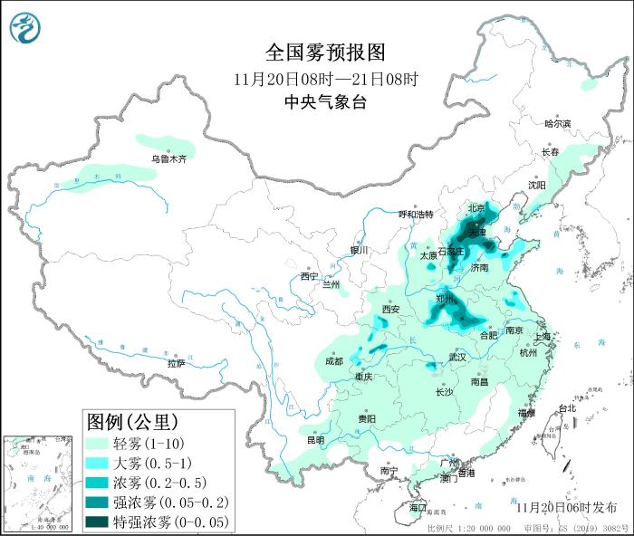 圖片來源：中央氣象臺網站